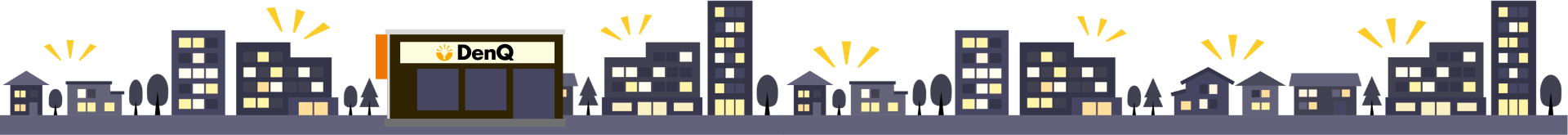 デンキュー株式会社 -採用サイト-