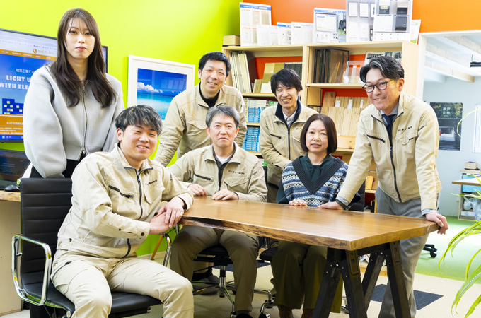 よくあるご質問