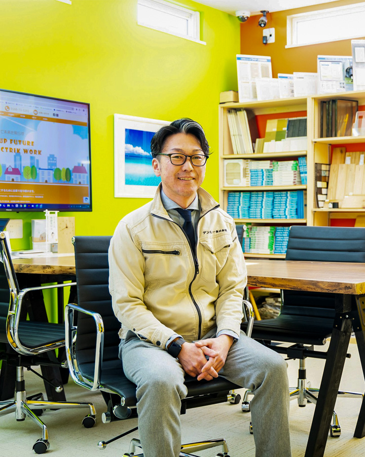 代表メッセージ